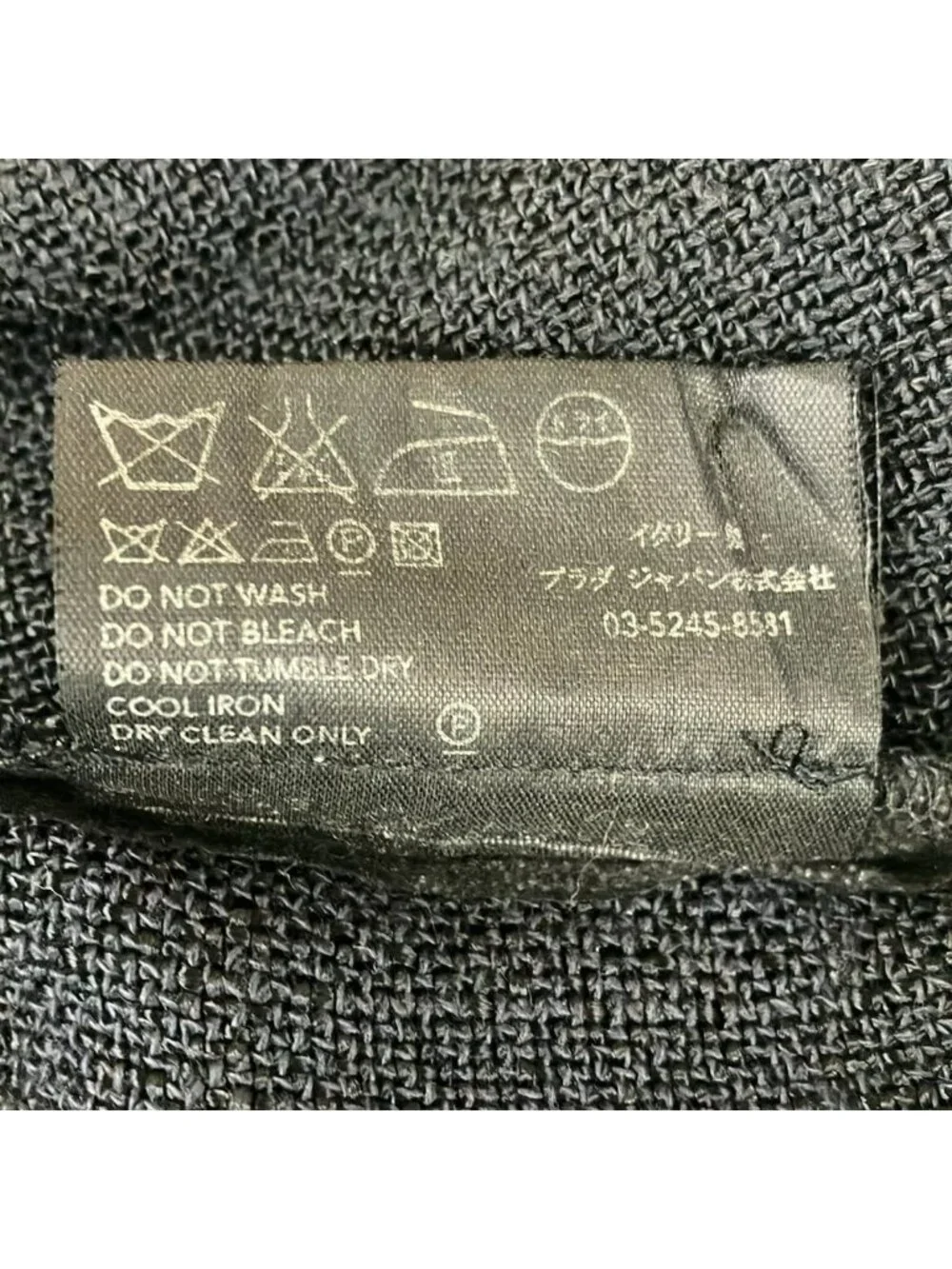 Prada Skirt 38 S Black Knee Length